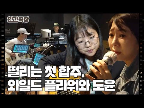 [내 사랑 목비] (9/15) [인간극장/Screening Humanity] | KBS 250625 방송