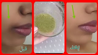 النتيجة تظهر من خلال الاستعمال الاول