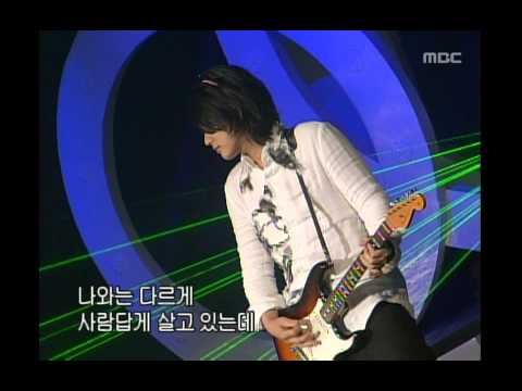 음악캠프 - Wax - Taking a subway, 왁스 - 지하철을 타고, Music Camp 20021207