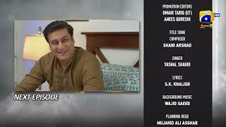 Baray Bhaiya Episode 13 Teaser - HAR PAL GEO