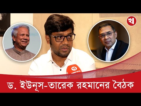 এই সরকারের উপদেষ্টাদের কথাবার্তা ওবায়দুল কাদের কথার সাথে মিল পাওয়া যাচ্ছে