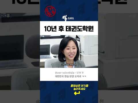 별 거 다해줘