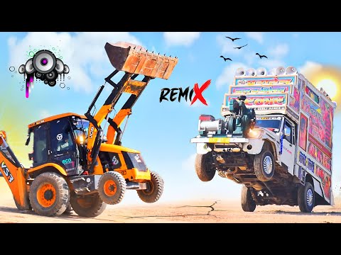 जेसीबी और डीजे का डांस || Jane Meri Janeman Dj Remix || Buri Nazar Wale Song || JCB Vs Dj Pickup