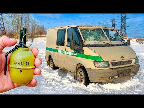 ✅ МОЩНАЯ ПЕТАРДА в ИНКАССАТОРСКОЙ МАШИНЕ 🔥 ТОП 12 МОЩНЫХ ПЕТАРД + БРОНИРОВАННАЯ МАШИНА с Аукциона