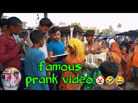 famous prank video 🤡😂 🤣