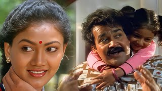 അത് എന്റെ വീടാണ്, അവരുടെ അവിടത്തെ താമസം എന്റെ ഔദാര്യമാണ്... | UNCLE BUN MOVIE  COMADY CLIP...!