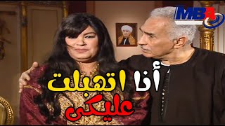 انتي ست بميت راجل و انا اتهبلت عليكي ليه 😘فيفي عبده و جوزها 🔥ازهار