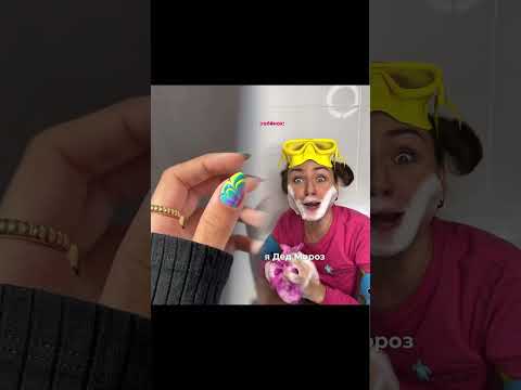 If you liked it, don't forget to like, comment and subscribe to the channel.