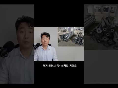 저 장비 무게를 견딜수 있을까?