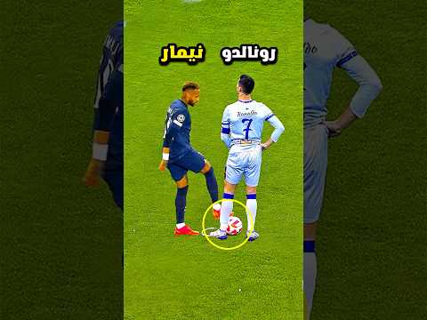 عندما تبكي كرة القدم 🥺⚽️