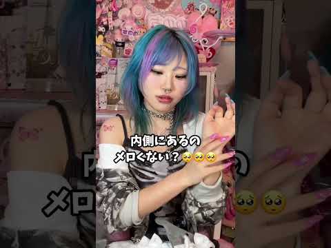 SHEINの300円のタトゥーシール挑戦‼️