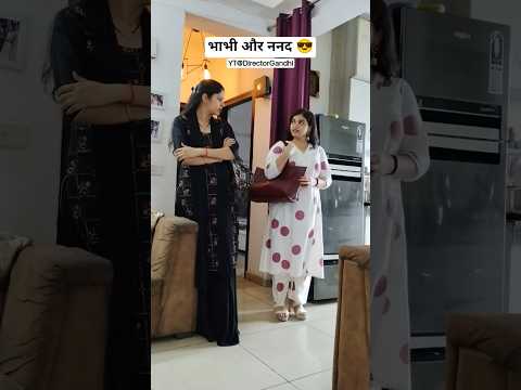 लो अब यही बचा था देखना 🥴🥴 #shorts #ytshorts #saurabhgandhi @DirectorGandhi
