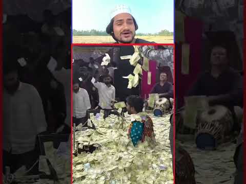 Allah Ke vali ki shan mein kavvali
