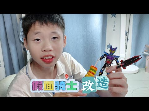 怎么回事？乐乐一番神操作，妈妈的隐藏款变普通款