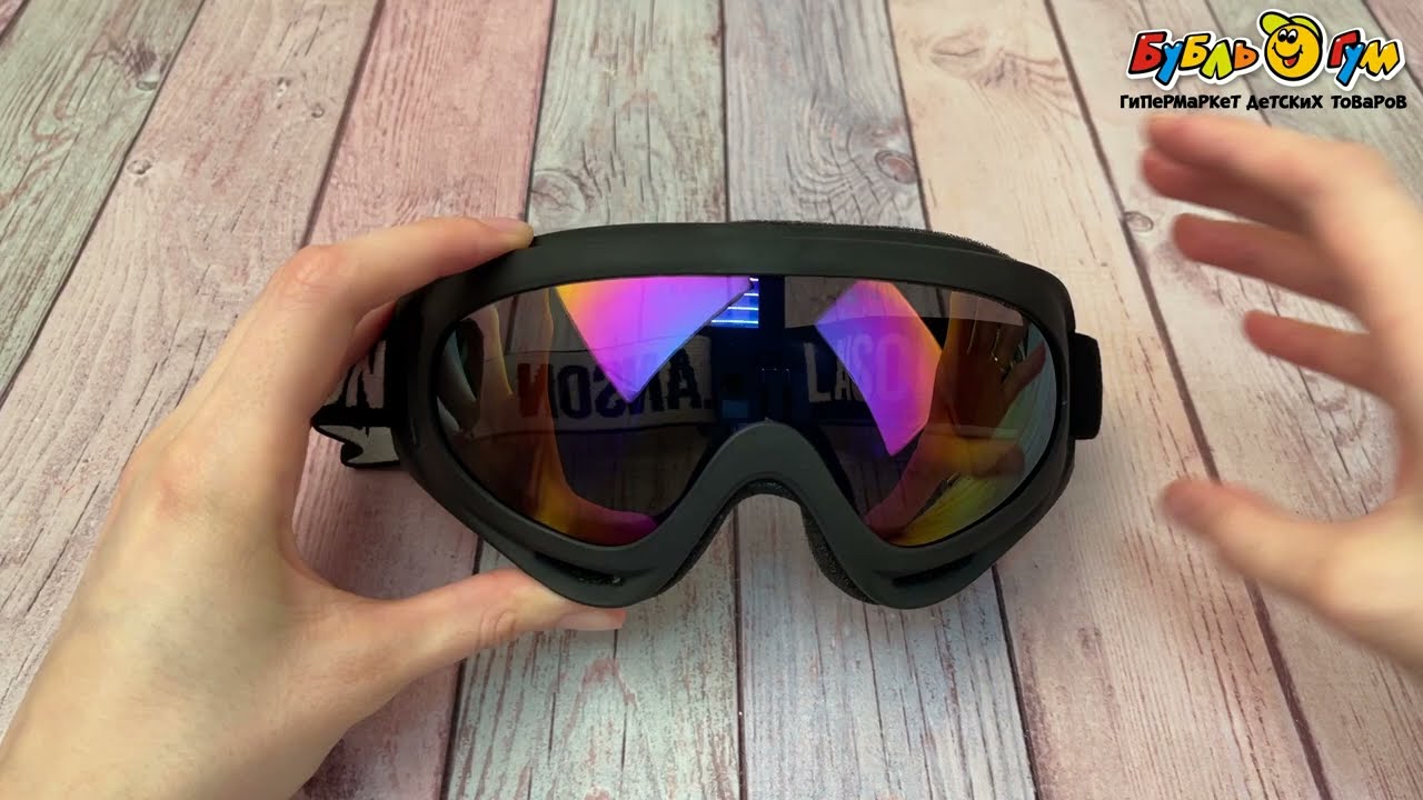 Очки горнолыжные Lanson Kids перламутровые с черно-белой резинкой - видео