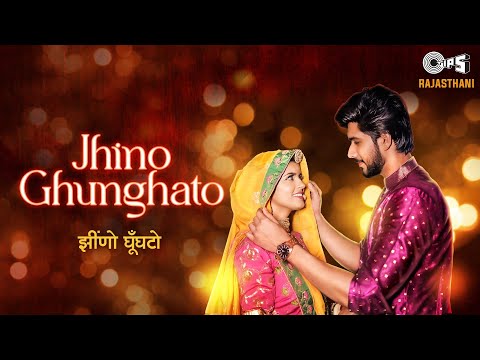 Jhino Ghunghato | Kapil Jangir, Nandini Tyagi | Riya Sain, Kuldeep | Sarthak K | New Rajasthani Song