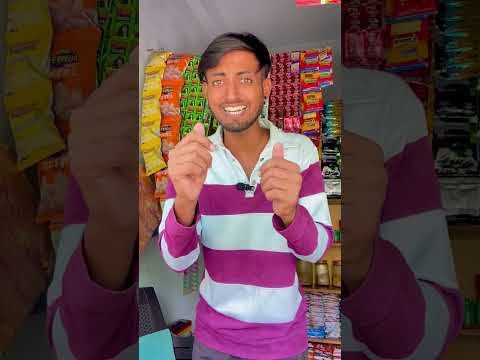 दुकानदार को बना दिया पागल😂 #comedy #short