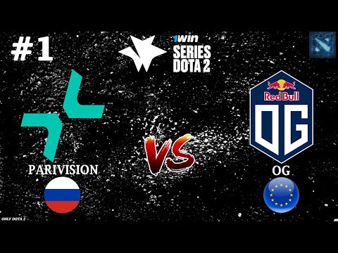 КАТКОМ ПРОЕХАЛИСЬ! | Parivision vs OG #1 (BO3) 1win Series Fall