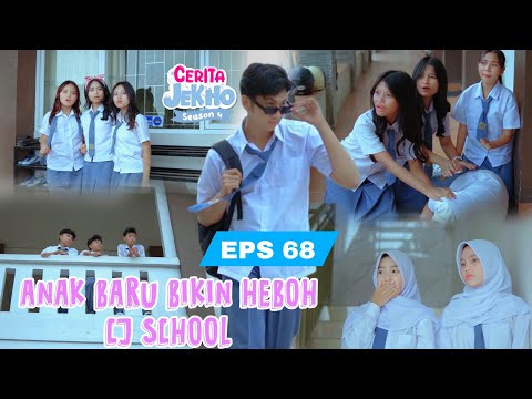 EPS 68 || ANAK BARU BIKIN HEBOH #drama 