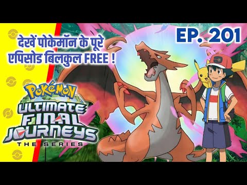 Top 10 Strongest Regional Form Pokemon | Hindi |