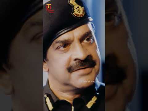 என்ன காரியம் செஞ்சிட்டு வந்து நிக்குற போஸ் | Bose Movie | Srikanth | Kalabhavan Mani | #ytshorts