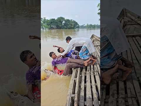 কা'না এ'টা কি ক'র'ল 🤣🤣🤣