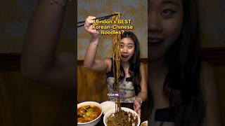 Zazza Korean Noodles | BEST Korean-Chinese noodles in London? 🇰🇷