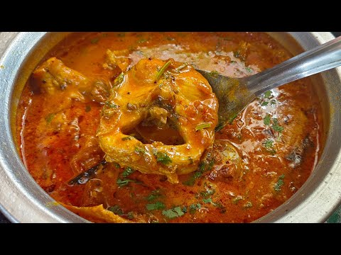 மீன் குழம்பு மிக சுவையாக செய்வது எப்படி| TASTY MEEN KULAMBU | Meen Kuzhambu in tamil | fish curry