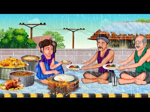 बारिश मे गरीब बच्ची की दावत | Moral Stories| Hindi Kahaniya| Hindi Fairy Tales | Stories In Hindi