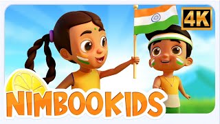 Maja Deshachi Bhoomi Ahe Sundar, माझा देशाची भूमी आहे  सुंदर, Marathi Desh Bhakti Geet For Kids