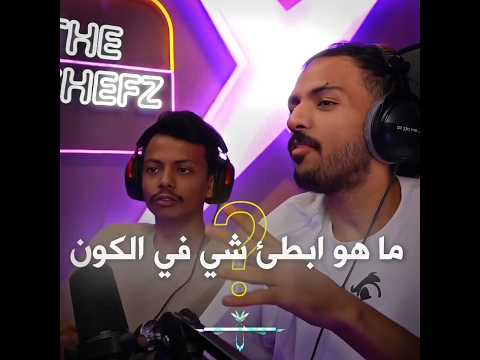 #تصميم #فالكونز #بندريتا #banderitax #ترند_تيك_توك