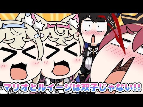 【手描き】 シンクロするフワモコに悶絶するホロメン達 【ホロライブ切り抜き/フワモコ/FUWAMOCO】