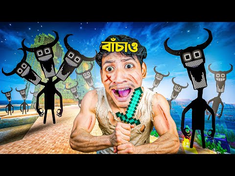 Minecraft Monster Vs The Bangla Gamer ​- Ep23
