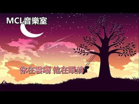 愛在夜風中 方伊琪 (伴唱) (香港電台廣播劇「夜風中」主題曲)