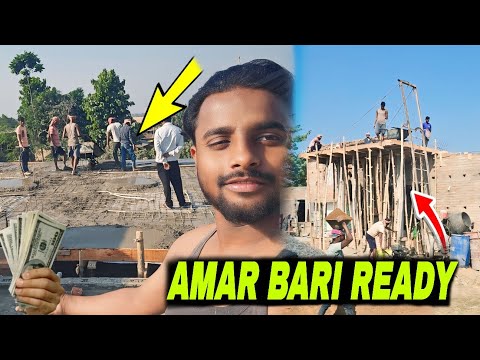 Amar Bari koto dur kaj holo | ফাইনালি কমপ্লিট আমার বাড়ি | muklesur Bhaijaan new house 🏡 YouTube