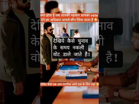 South movies best seen |#shorts #viral #shortvideo #trending #movie