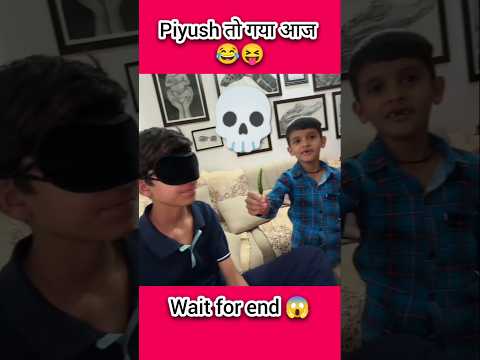 Piyush ko kya pila diya 😂😱 || #shorts #youtubeshort #souravjoshivlogs