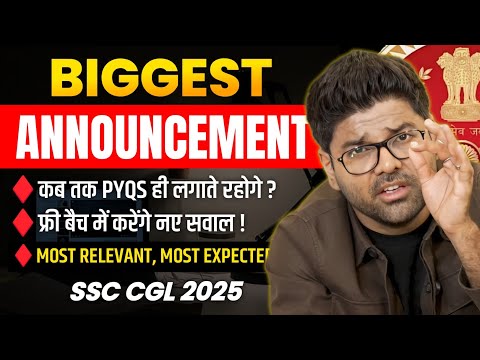 FREE PERFECT PRACTICE BATCH 📈 | PYQ'S से नहीं पड़ेगी पार | करने पड़ेंगे नए सवाल 🔥 SSC CGL 2025 #ssc