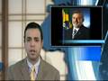 Brazilian Economy and Market Overview