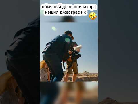 Оператор решил спасти звёзд
