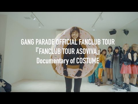 GANG PARADE Tour General Election Documentary of COSTUME Part.9 Potential