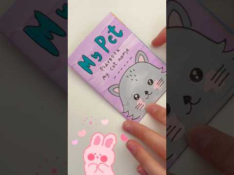 My PET super easy playbook #cat #playbook #gamebook #quietbook #diy #paperplay