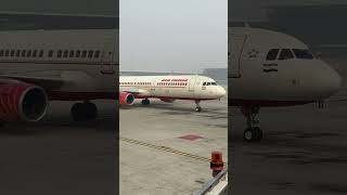 Airbus 321 parking