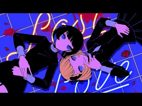 【ニコカラ】 ロストラヴ 【off vocal】