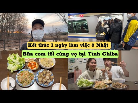 554 | Kết Thúc 1 Ngày Làm Việc Tại Nhật Bản - Bữa Cơm Tối Cùng Vợ Tại Tỉnh Chiba | Đức Thư Vlogs