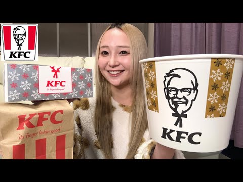 【爆食】ケンタッキー食べ放題配信🍗❤️‍🔥