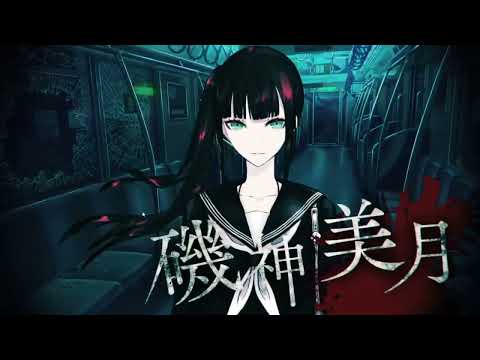 Open Trailer Video thumbnail