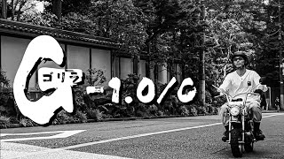 ゴリラ-1.0/C