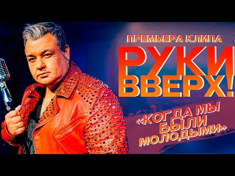 Размер соц пенсии по старости
