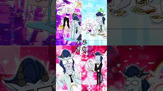 PJ LOVES Dave: Strangers to Lovers // Rocky Rakoon Animation Meme #Shorts #tiktok #viral #funny